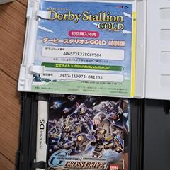 3DSセットの画像