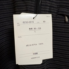 タグ付き🏷️襟付きTシャツの画像