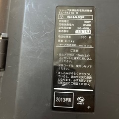 シャープ　掃除機の画像