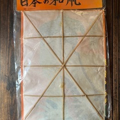 和凧の画像