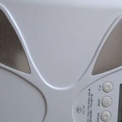 板橋区直接引き渡し タニタ 体組成計1000円の画像