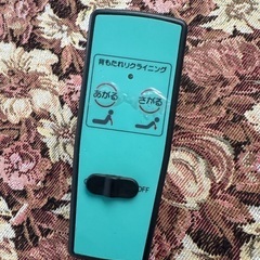 電動ベッド　シングル　介護　の画像