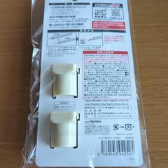 バルサン　防虫キャップ　エアコン用の画像