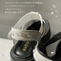 ALGY サンダルの画像