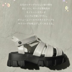 ALGY サンダルの画像