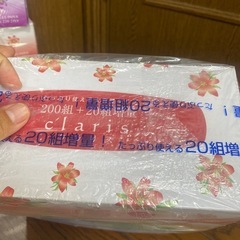 クラリスボックスティッシュ30箱(1箱220組(440枚))(5個入り×6セット)の画像