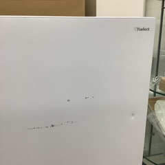 YAMADA  ヤマダ　冷蔵庫　YRZ-F15J   2022年製    156Lの画像