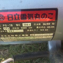 電動工具　電動丸ノコ盤　マルノコ　スタンド　丸のこ　テーブルソーの画像