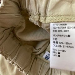 ユニクロ　ハーフパンツ　130の画像