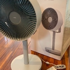 cado サーキュレーター （クールグレー）の画像