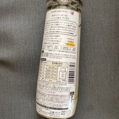 新品！
イロカ　ネイキッドリリーの画像