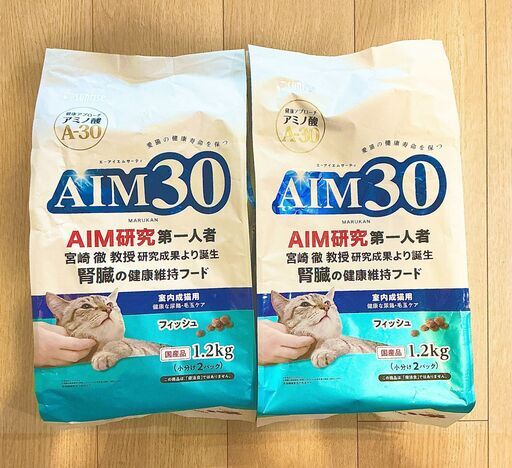 AIM30 腎臓の健康維持キャットフード 600g 10個セット AIM30 (10個セット)ペット用品 猫フード キャットフード 腎臓の