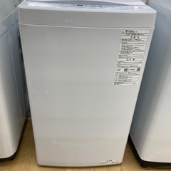 【トレファク イオンモール常滑店】全自動洗濯機 AQUA AQW-S50E3 2024年製をご紹介！の画像