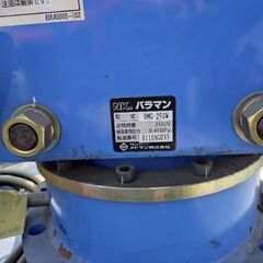 機械(未使用)の画像