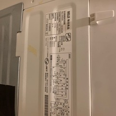 冷蔵庫、洗濯機セット、※レンジ付 の画像