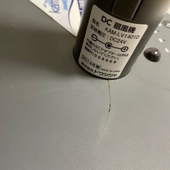 カモメファン　扇風機の画像