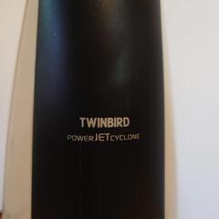 ツインバード　掃除機の画像