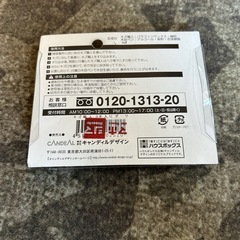 キズ職人3本パックの画像