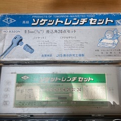 ラチェットレンチ　工具セットの画像