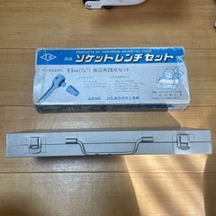 ラチェットレンチ　工具セットの画像