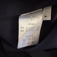 ニッセン　洗えるスーツ　の画像