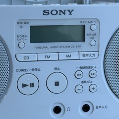 A566◇SONY CDラジオ◇パーソナルオーディオ◇2018年製◇MP3◇ソニー◇
ZS-S40の画像