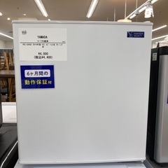 【トレファク イオンモール常滑店】1ドア冷蔵庫 YAMADA YRZ-C05G2 2019年製をご紹介！の画像