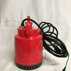 【北見市発】鶴見製作所 ファミリー水中ポンプ FP-15S 赤 (D6449ntnYM)の画像