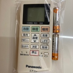 パナソニック　2.8kエアコン　2020年製の画像