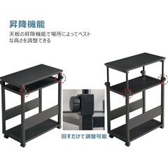 キャスターワゴンの画像