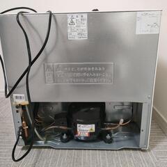 【無料／引き取り限定】小型冷蔵庫 50L／U-ING UR-D50F（2013年製）の画像