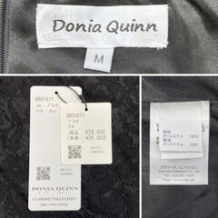 Donia Quinn ドニアクイーン 総レース バストシアー タイトミニドレス キャバドレスの画像
