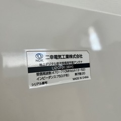 テレビアンテナ テレビの画像