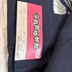女性用浴衣 レディース 着物 きものやまと黒地に花 フリーサイズプレタゆかた注染の画像