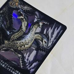 シャドバ/シャドウバース アジ・ダハーカ LG 竜族の画像