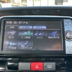 車検付き禁煙車ダイハツタントカスタムナビbluetooth ETCの画像