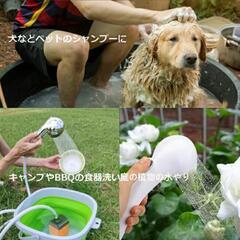 【7/28～29日2日間限定値下げ】  ポータブルシャワーの画像