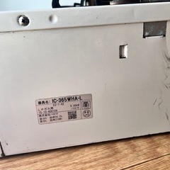 ガスコンロの画像
