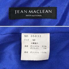 JEAN MACLEAN ジャンマクレーン ワンカラー タイトミディアムドレス キャバドレスの画像