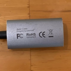 LENTION CU604 TYPE-C イーサネット変換アダプターの画像