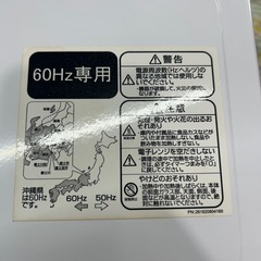 【Haier】【電子レンジ】2018年製　クリーニング済み/6ヶ月保証付【管理番号12807】　の画像