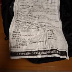QUICKCAMP  QC-CM8.0 インフレータブルマット キャンプ 車中泊の画像