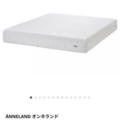 ベッドマットレスの画像