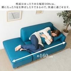 ソファー 2人掛け チャコールグレーの画像