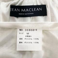 JEAN MACLEAN ジャンマクレーン ツイードチェック マーメイドドレス キャバドレスの画像