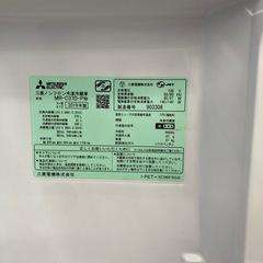 🧊MITSUBISHI 三菱🧊370L冷蔵庫🧊MR-C37D-P🧊2019年製🧊6552の画像