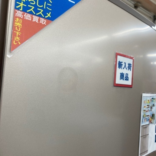 ?MITSUBISHI 三菱?370L冷蔵庫?MR-C37D-P?2019年製?6552