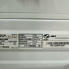 【美品】大阪送料無料★3か月保障付き★洗濯機★アクア★6kg★2022年★AQW-S6M★IS-326の画像