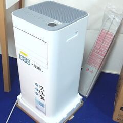 UE82◆QUADS◆スポットクーラー QS305 23年 COOLCOMP 冷風除湿機 移動式エアコンの画像