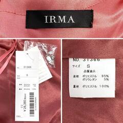 IRMA イルマ デコルテビジュー バストカット タイトミニドレス キャバドレスの画像